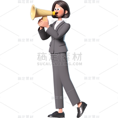 通用3D金融行业职场人物贴纸