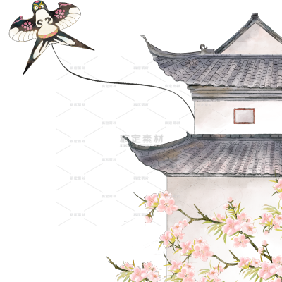 春分国风水彩花朵风筝建筑组合元素