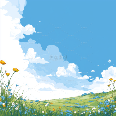 风光系列插画风清新草地蓝天白云插画（td）