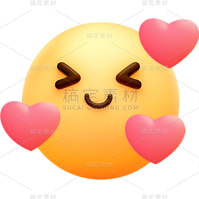 图标系列-通用-3D笑脸+星星/爱心装饰贴纸