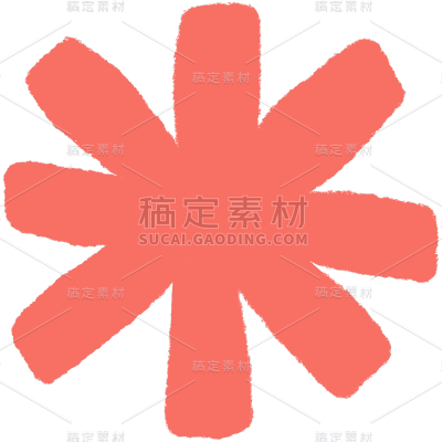 小红书基础星星点缀设计元素装扮卡通贴纸