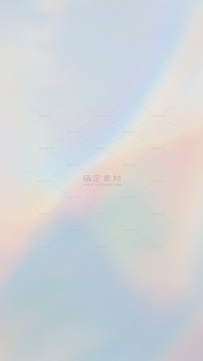 背景系列弥散感彩色渐变光影背景（td）