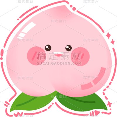 果蔬通用-可爱描边拟人水果元素