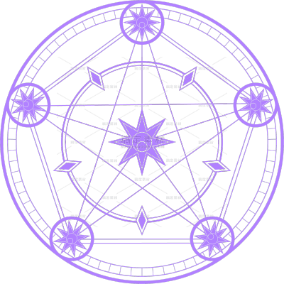 特效系列梦幻感彩色魔法法阵图标元素