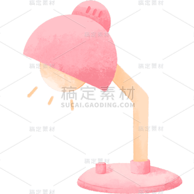 小红书家居台灯小清新插画风元素贴纸