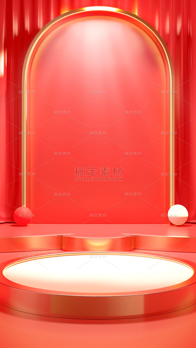 618通用展台合成立体圆形展台背景图片素材