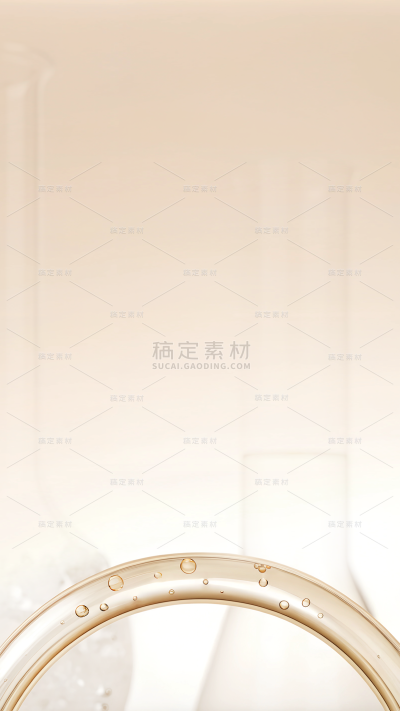 美妆系列现代感简约半圆分子展台背景
