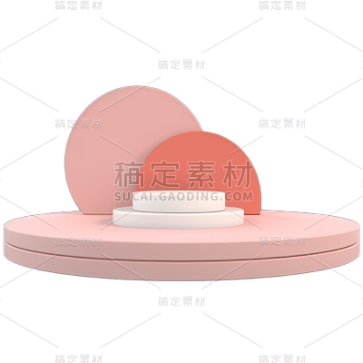 3D彩色展台贴纸
