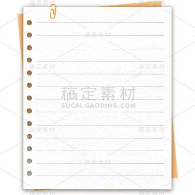 通用回形针信纸贴纸元素素材