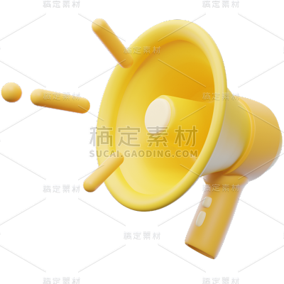 促销通用软3D喇叭元素素材