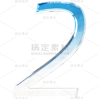 科技风通用科技数字立体感玻璃数字艺术字贴纸元素素材