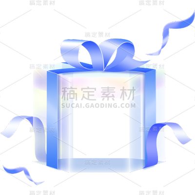 618双十一双11双十二双12大促促销活动立体礼盒