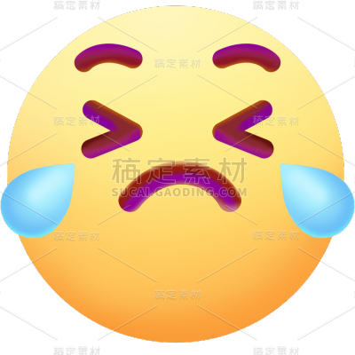 小红书表情包遮脸emoji大哭可爱风元素贴纸