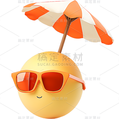 夏天夏日3D卡通感防晒墨镜太阳镜遮阳黄色遮阳伞