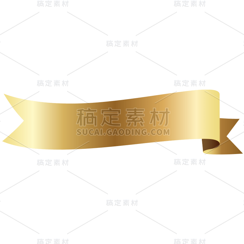 通用丝带绸带彩带装饰元素